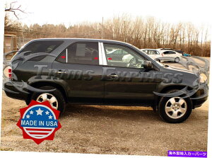 N[Jo[ 2001-2006 Acura MDX 6PC Chrome Pillar Post TrimXeXX`[hAJo[ 2001-2006 Acura MDX 6Pc Chrome Pillar Post Trim Stainless Steel Door Cover