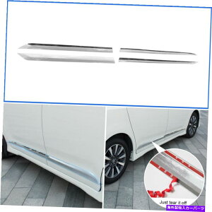 N[Jo[ g^VGi2021 2022NTChhA{fB[fBOJo[gANZT[p For Toyota Sienna 2021 2022 Chrome Side Door Body Molding Cover Trim Accessories