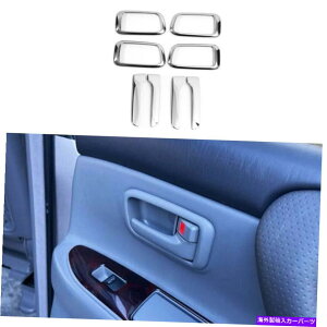 �N���[���J�o�[ �N�����X�`�[���C���i�[�h�A�n���h���{�E���J�o�[�g���^�����h�N���[�U�[�̃g����1998-2007 Chrome Steel Inner Door Handle Bowl Cover Trim For Toyota Land Cruiser 1998-2007�y���s�A���i�z