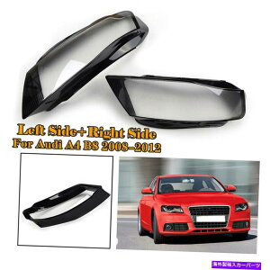 N[Jo[ 09-12̃AEfBA4 B8wbhvJo[wbhCgYJo[yAtgE For 09-12 Audi A4 B8 Headlamp Cover Headlight Lens Cover Pair Front Left Right