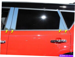 N[Jo[ XeXN̒̓e8PCS QAAJo[KIA\E14-19 Stainless Chrome Pillar Posts 8PCS QAA Pillar Covers FOR Kia Soul 14-19