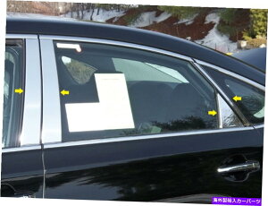 N[Jo[ XeXN̒̓e8PCSg^Ao13-18QAAJo[ Stainless Chrome Pillar Posts 8PCS QAA Pillar Covers FOR Toyota Avalon 13-18