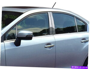 N[Jo[ XeXN̓e8PCS QAAJo[XoCvbT12-17 Stainless Chrome Pillar Posts 8PCS QAA Pillar Covers FOR Subaru Impreza 12-17