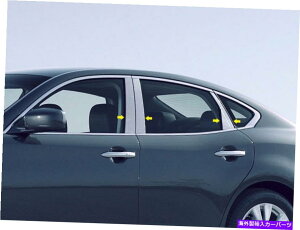 N[Jo[ XeXN̓e8PCS QAA PILLARJo[CtBjeBQ70 2014-2018 Stainless Chrome Pillar Posts 8PCS QAA Pillar Covers FOR Infiniti Q70 2014-2018