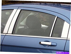 N[Jo[ XeXN̓e8PCS QAAJo[NCX[200 4DR 11-14 Stainless Chrome Pillar Posts 8PCS QAA Pillar Covers FOR Chrysler 200 4DR 11-14