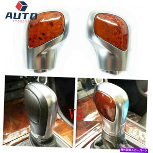 N[Jo[ s[`EbhNMAVtgmuJo[VW 2012-2019StMK7pDSGg Peach Wood Chrome Gear Shift Knob Cover w/DSG Trim for VW 2012-2019 Golf MK7