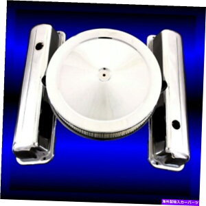 N[Jo[ Chrome F E ValveJo[FEtH[h352 360 390 427 428pGAN[i[R{ Chrome F E Valve Covers and Air Cleaner Combo For FE Ford 352 360 390 427 428