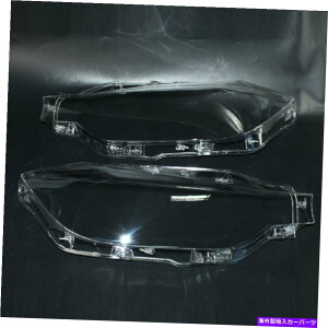 N[Jo[ BMW F30 F31 16-18 3V[YUSXgbÑyALEDwbhCgwbhvYJo[ Pair LED Headlight Headlamp Lens Cover For BMW F30 F31 16-18 3 Series US Stock