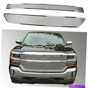 �N���[���J�o�[ 2016-2018�̃O�����J�o�[�V�{���[�V���o���[�h1500�O�����I�[�o�[���C�̃N�����X�i�b�v Grille Covers For 2016-2018 Chevy Silverado 1500 CHROME Snap On Grill Overlay