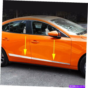 N[Jo[ }c_3Z_2019-21NhA{fBJo[[fBOgXgbvANZT[ For Mazda 3 Sedan 2019-21 Chrome Door Body Cover Molding Trim Strip Accessories