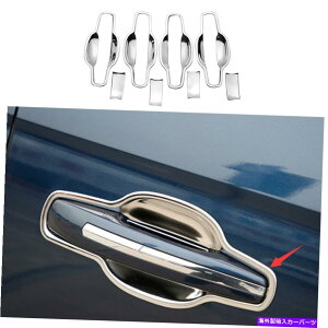 �N���[���J�o�[ ��Lincoln Nautilus MKX 2015-2021 Chrome Exterior Side�h�A�{�E���J�o�[�g���� ��For Lincoln Nautilus MKX 2015-2021 Chrome Exterior Side Door Bowl Cover Trim�y���s�A���i�z