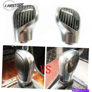 N[Jo[ VW 2011-2021 CCp̃zbgNJ[{t@Co[VtgmuJo[w/dsgg Hot Chrome Carbon Fiber Gear Shift Knob Cover w/DSG Trim for VW 2011-2021 CC