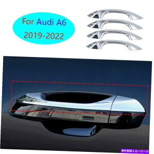 N[Jo[ AEfBA6 2019 2020-2022NX^C̃GNXeATChhAnhJo[g8pc For Audi A6 2019 2020-2022 Chrome Style Exterior Side Door Handle Cover Trim 8pc