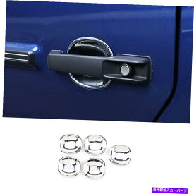 クロームカバー Benz G-Class 2019-2022 Chrome Exterior Outsion Door Bowl Cover Trim 5PCSに適合する Fit For Benz G-Class 2019-2022 Chrome Exterior Outside Door Bowl Cover Trim 5pcs