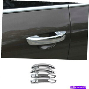 N[Jo[ VW Touareg 2011-2018 ABS Chrome Car Door HandlesJo[gfR8pcsɓK܂ Fit For VW Touareg 2011-2018 ABS Chrome Car Door Handles Cover Trim Deco 8PCS