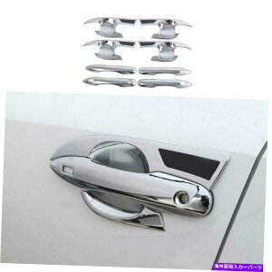 N[Jo[ g^J[NXDX 2022-2023NOhA{EnhJo[g For Toyota Corolla Cross DX 2022-2023 Chrome Outside Door Bowl Handle Cover Trim