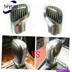N[Jo[ vw cc 2011-2021p̃NJ[{t@Co[MAVtgmuJo[w/dsgg Chrome Carbon Fiber Gear Shift Knob Cover w/DSG Trim for VW CC 2011-2021