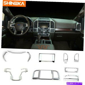 �N���[���J�o�[ �t�H�[�hF150 2015-20�C���e���A�Z���^�[�R���\�[���_�b�V���{�[�h�g�����J�o�[�N����11pcs For Ford F150 2015-20 Interior Center Console Dashboard Trim Cover Chrome 11pcs�y���s�A���i�z