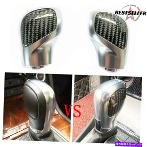 N[Jo[ ̔NJ[{t@Co[MAVtgmuJo[w/dsggfor vw touareg 2011-18 Sale Chrome Carbon Fiber Gear Shift Knob Cover w/DSG Trim for VW Touareg 2011-18