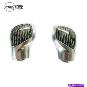 �N���[���J�o�[ vw tiguan 2012-2019�p�̃z�b�g�N�����J�[�{���t�@�C�o�[�V�t�g�m�u�J�o�[w/dsg�g���� Hot Chrome Carbon Fiber Gear Shift Knob Cover w/DSG Trim for VW Tiguan 2012-2019�y���s�A���i�z