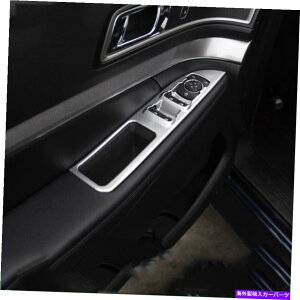 N[Jo[ 2016-2018 Ford Explorer ChromeCeAEBhEXCb`plt[Jo[g For 2016-2018 Ford Explorer Chrome Interior Window Switch Panel Frame Cover Trim