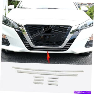�N���[���J�o�[ ���Y�e�B�[�i�A���e�B�}2019-2022�t�����g�Z���^�[�o���p�[�O�����O�����J�o�[�g���� For Nissan Teana Altima 2019-2022 Front Center Bumper Grille Grill Cover Trim�y���s�A���i�z