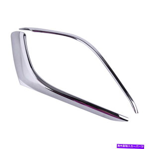 N[Jo[ tgtHOCgvJo[gт̓}c_ɍ3 bmANZ14-16 Front Fog Light Lamp Cover Trim Eyebrow Strip Fit for Mazda 3 BM Axela 14-16 YE