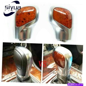 N[Jo[ s[`EbhNMAVtgmuJo[VW 2012-2019StMK7pDSGg Peach Wood Chrome Gear Shift Knob Cover w/DSG Trim for VW 2012-2019 Golf MK7