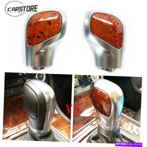 N[Jo[ zbgs[`EbhNMAVtgmuJo[VWStMK7 2012-2019pDSGg Hot Peach Wood Chrome Gear Shift Knob Cover w/DSG Trim for VW Golf MK7 2012-2019