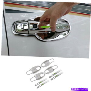 N[Jo[ g^hN[U[̂߂̃hA{EJbvnhJo[gNX`[2008-2015 Door Bowl Cup Handle Cover Trim Chrome Steel For Toyota Land Cruiser 2008-2015