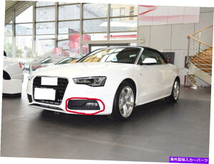 N[Jo[ 13-17AEfBA5 S5 S-LINEZop[tHOvONg For 13-17 AUdi A5 S5 S-Line Cellular Bumper Fog Lamp Grille Chrome Trim Left