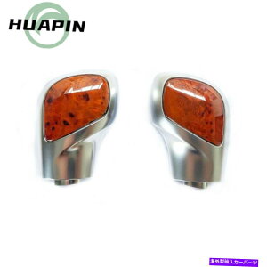 N[Jo[ s[`EbhNMAVtgmuJo[VW 2012-2019StMK7pDSGg Peach Wood Chrome Gear Shift Knob Cover w/DSG Trim for VW 2012-2019 Golf MK7