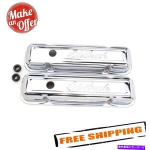 �N���[���J�o�[ Edelbrock 4456�|���e�B�A�b�N301-326-350-389-400-421-455�̃V�O�l�`���[�o���u�J�o�[ Edelbrock 4456 Signature Valve Covers for Pontiac 301-326-350-389-400-421-455�y���s�A���i�z
