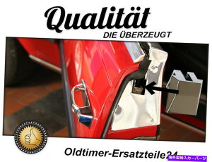 N[Jo[ NGhs[XJo[AZfXR107hATChEBhE Chrome End Piece Cover Rear An Mercedes R107 Door Side Window Left