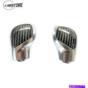 N[Jo[ vw touareg 2011-18p̃zbgNJ[{t@Co[MAVtgmuJo[w/dsgg Hot Chrome Carbon Fiber Gear Shift Knob Cover w/DSG Trim for VW Touareg 2011-18