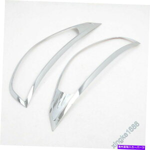 �N���[���J�o�[ Hyundai Tucson Ix35 2010-2014 Sty Chrome�t�����g�w�b�h���C�g�����v�J�o�[�g���� For Hyundai Tucson ix35 2010-2014 STY Chrome Front Head Light Lamp Cover Trim