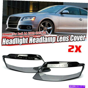 N[Jo[ AEfBA4 2009-2012 B8 +EtgLbgJo[YwbhCgwbhv For Audi A4 2009-2012 B8 Left + Right Front Kit Cover Lens Headlight Headlamp