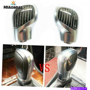 N[Jo[ SP ChromeJ[{t@Co[MAVtgmuJo[VW 2011-2018 PassatDSGg SP Chrome Carbon Fiber Gear Shift Knob Cover w/DSG Trim for VW 2011-2018 Passat