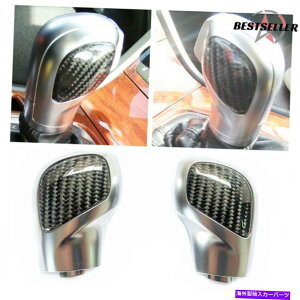 N[Jo[ ̔NJ[{t@Co[MAVtgmuJo[w/dsggVW 2011-18 passat Sale Chrome Carbon Fiber Gear Shift Knob Cover w/DSG Trim for VW 2011-18 Passat