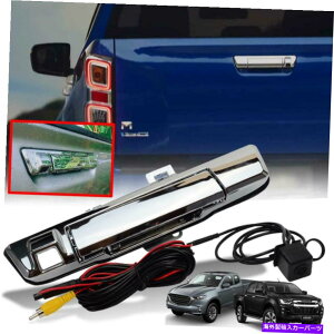 N[Jo[ Zbge[Q[gnhNJtBbgisuzu d-max mazda bt50 pickup ute2021 SET Tailgate Handle Chrome Camera Fit Isuzu D-Max Mazda BT50 Pickup Ute 2021