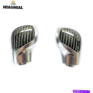 N[Jo[ SP ChromeJ[{t@Co[MAVtgmuJo[VW Jetta 2013-2021pDSGg SP Chrome Carbon Fiber Gear Shift Knob Cover w/DSG Trim for VW Jetta 2013-2021