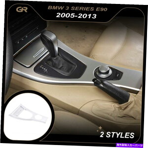 �N���[���J�o�[ BMW 3 E90 E92 2005-2007�Z���^�[�R���\�[���M�A�V�t�g�p�l���J�o�[�g�����V���o�[S1 For BMW 3 E90 E92 2005-2007 Center Console Gear Shift Panel Cover Trim Silver s1�y���s�A���i�z