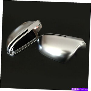 N[Jo[ 2x}bgVo[EBO~[LbvnEWOJo[A4L Q3 A5 A6L A8 MOɃtBbgP[VO 2x Matte Silver Wing Mirror Cap Housing Cover Casing fit for A4L Q3 A5 A6L A8 MO