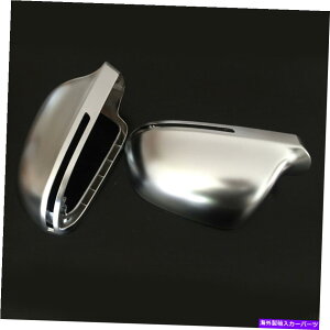 �N���[���J�o�[ 2x�}�b�g�V���o�[�E�B���O�~���[�L���b�v�n�E�W���O�J�o�[A4L Q3 A5 A6L A8 NI�Ƀt�B�b�g����P�[�V���O 2x Matte Silver Wing Mirror Cap Housing Cover Casing fit for A4L Q3 A5 A6L A8 NI�y���s�A���i