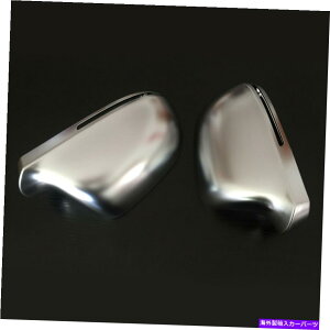 �N���[���J�o�[ 2x�}�b�g�V���o�[�E�B���O�~���[�L���b�v�n�E�W���O�J�o�[A4L Q3 A5 A6L A8 VA�Ƀt�B�b�g����P�[�V���O 2x Matte Silver Wing Mirror Cap Housing Cover Casing fit for A4L Q3 A5 A6L A8 va�y���s�A���i