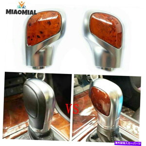 N[Jo[ SPs[`EbhNMAVtgmuJo[VWStMK7 2012-2019DSGgw/dsgg SP Peach Wood Chrome Gear Shift Knob Cover w/DSG Trim for VW Golf MK7 2012-2019