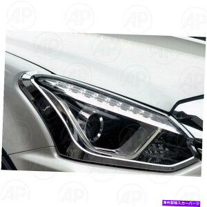 N[Jo[ Chrome Head + Tail Light Cover Trim 1ZbgtBbgISUZU MUX MU-X 2016-2018 Chrome Head + Tail Light Cover Trim 1 Set Fit Isuzu Mux MU-X 2016-2018