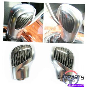 N[Jo[ vw cc 2011-2021p̃NJ[{t@Co[MAVtgmuJo[w/dsgg Chrome Carbon Fiber Gear Shift Knob Cover w/DSG Trim for VW CC 2011-2021