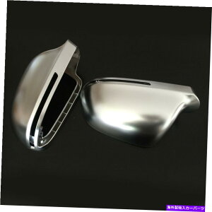 �N���[���J�o�[ 2x�}�b�g�V���o�[�E�B���O�~���[�L���b�v�n�E�W���O�J�o�[A4L Q3 A5 A6L A8 TP�Ƀt�B�b�g����P�[�V���O 2x Matte Silver Wing Mirror Cap Housing Cover Casing fit for A4L Q3 A5 A6L A8 tp�y���s�A���i