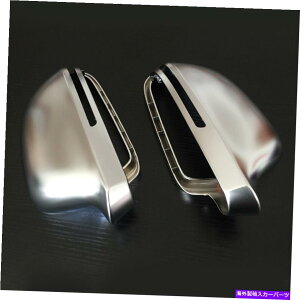 �N���[���J�o�[ 2PCS�}�b�g�V���o�[�E�B���O�~���[�L���b�v�n�E�W���O�J�o�[�A�E�f�BA4L Q3 A5 A6L A8�ɓK���Ă��܂� 2pcs Matte Silver Wing Mirror Caps Housing Cover fit for Audi A4L Q3 A5 A6L A8�y���s�A���i�z